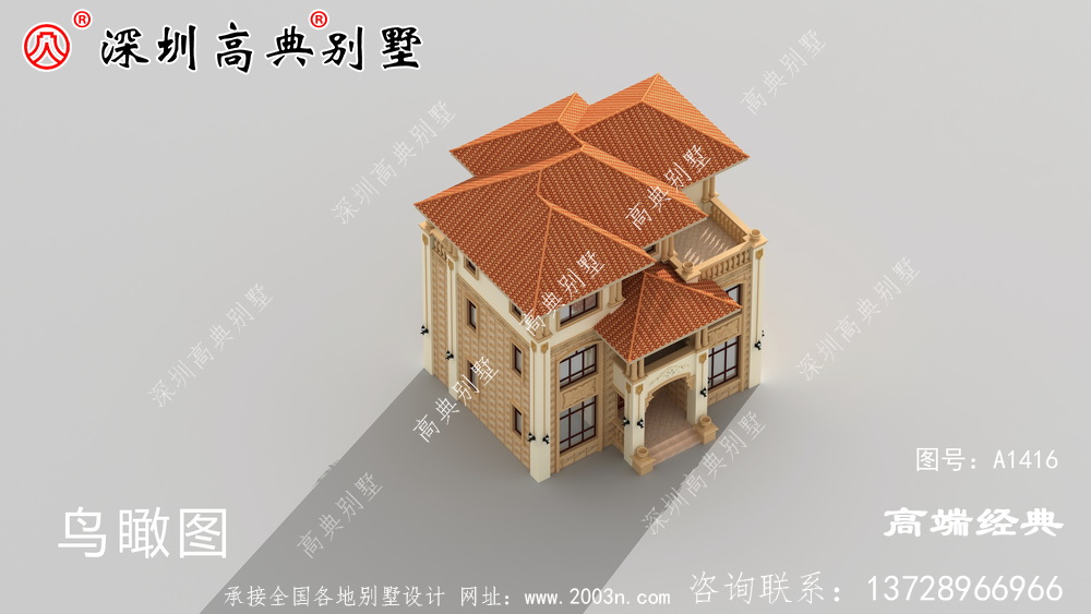 最新農(nóng)村三層別墅圖
