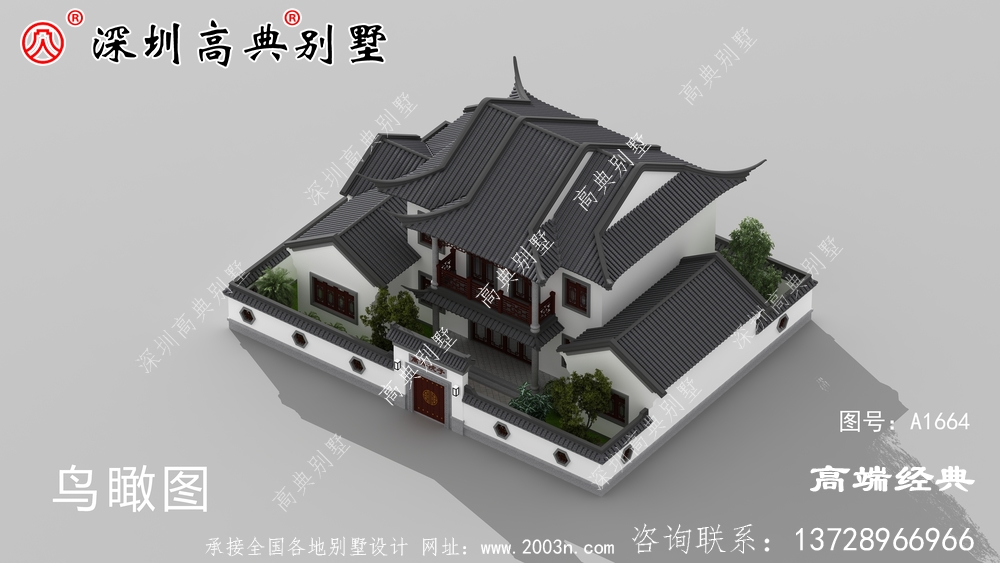 二層四合院設計圖,傳統元素的極致運用,體會中國建筑的美