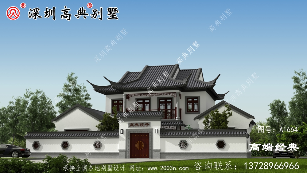 二層四合院設計圖,傳統元素的極致運用,體會中國建筑的美