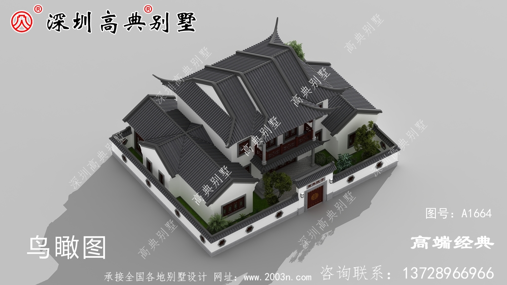 二層四合院設計圖,傳統元素的極致運用,體會中國建筑的美