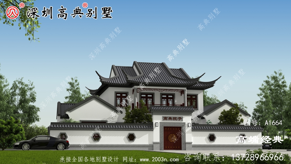二層四合院設計圖,傳統元素的極致運用,體會中國建筑的美
