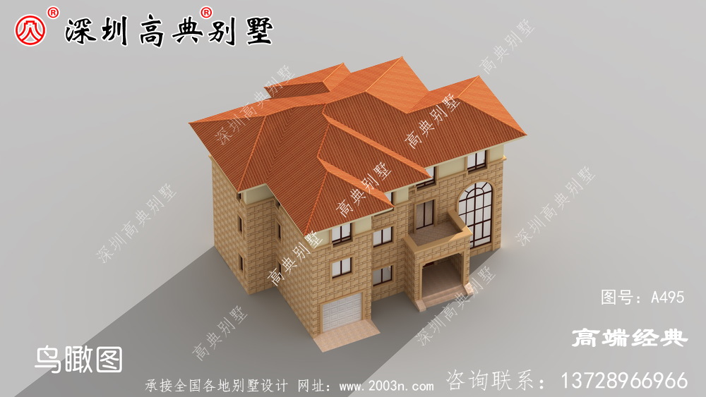 今年最受歡迎的農(nóng)村自營(yíng)住宅類型是什么，我毫不猶豫地說(shuō)了這個(gè)