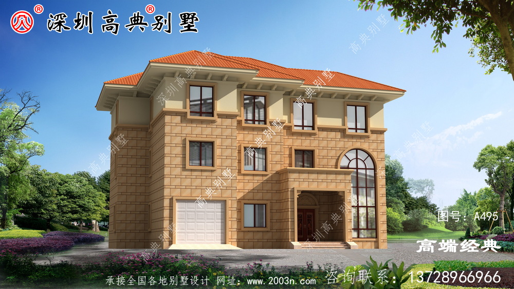 今年最受歡迎的農(nóng)村自營(yíng)住宅類型是什么，我毫不猶豫地說(shuō)了這個(gè)