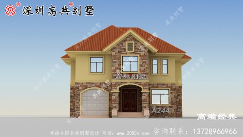 這款戶型采用尖頂設計 ，線條清晰外帶車庫