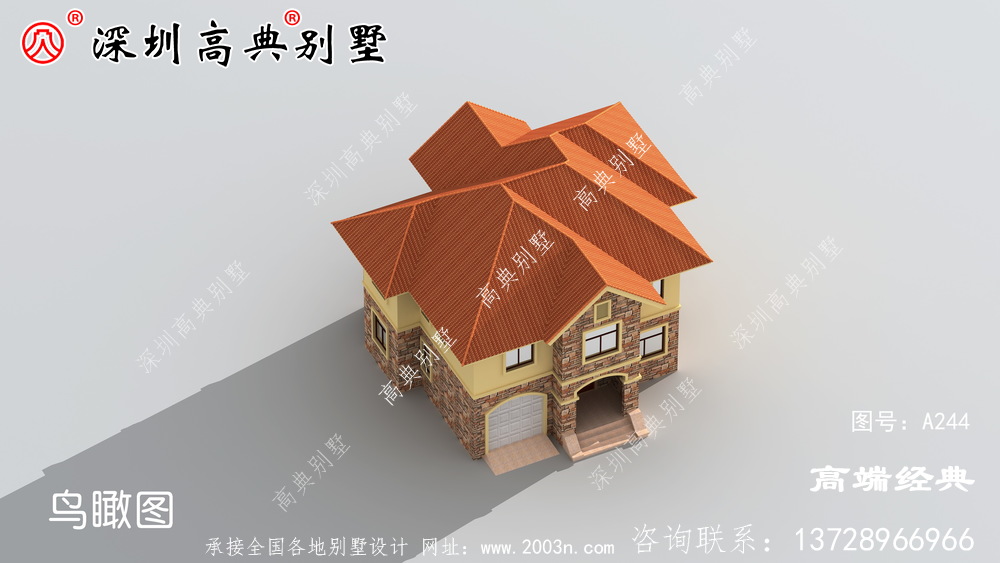這款戶型采用尖頂設計 ，線條清晰外帶車庫