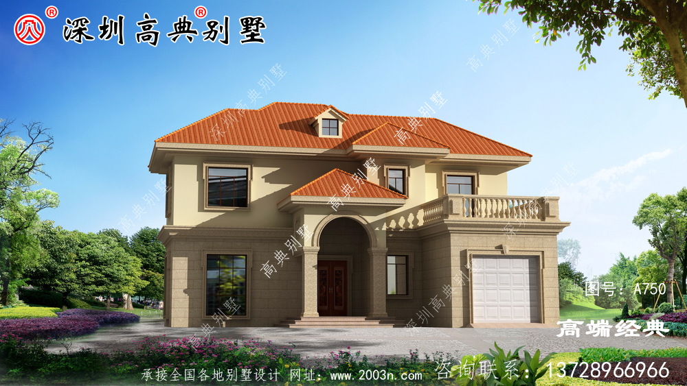 比起平頂，坡屋頂更靈動(dòng)美觀