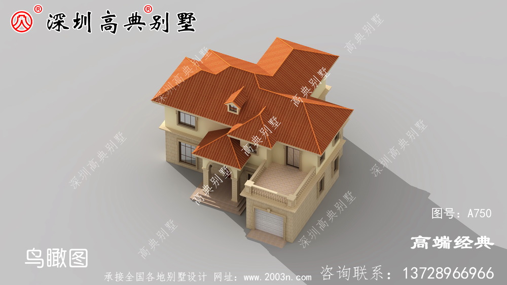 比起平頂，坡屋頂更靈動(dòng)美觀