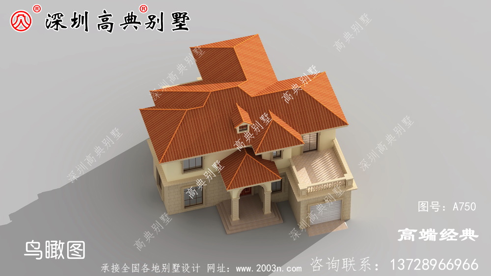 比起平頂，坡屋頂更靈動(dòng)美觀