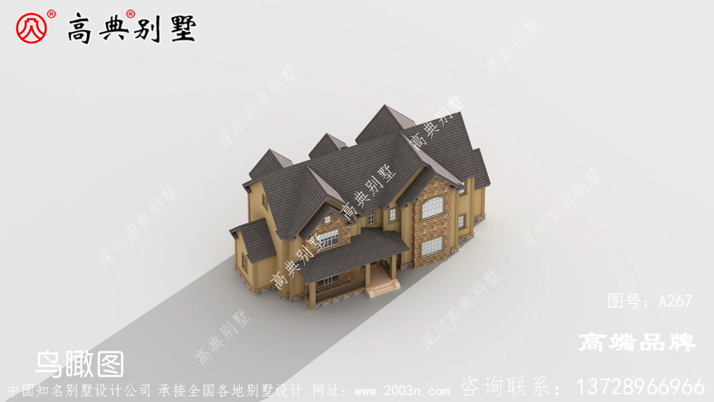 飄窗設(shè)計(jì)可曬太陽 ，享受健康生活