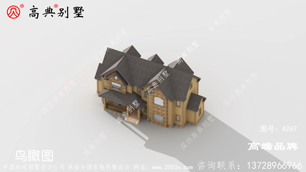 飄窗設(shè)計(jì)可曬太陽 ，享受健康生活