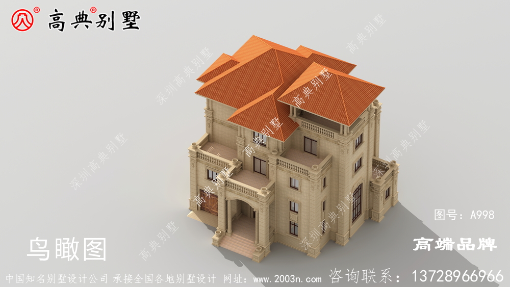 外墻材料裝飾易于維護，底層不易被雨水侵蝕
