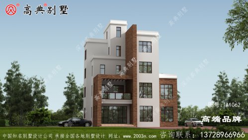 誰還建規格齊整的別墅呢？選擇都是建這樣的款式