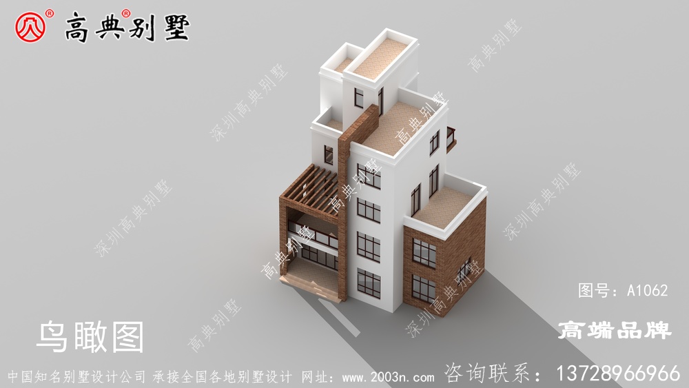 誰還建規格齊整的別墅呢？選擇都是建這樣的款式