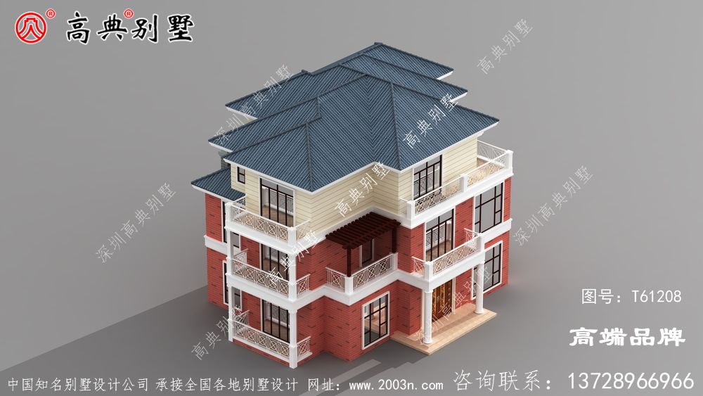 灰藍色屋頂與暖色系組合，整體非常雅致