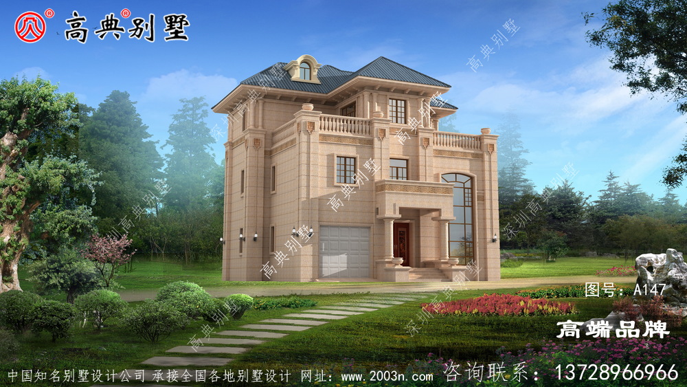 在豐富建筑立面的同時優化采光這才是別墅的精髓