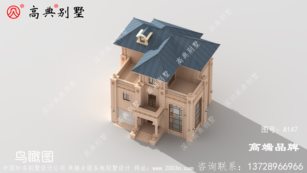 在豐富建筑立面的同時優化采光這才是別墅的精髓