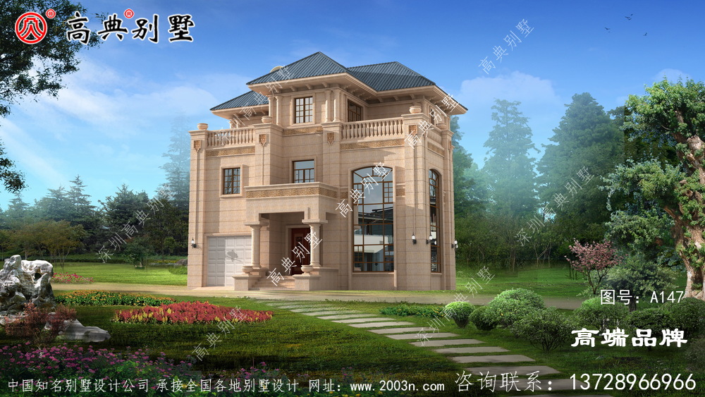 在豐富建筑立面的同時優化采光這才是別墅的精髓