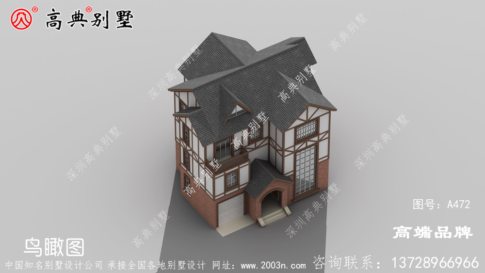 整座建筑層次分明，設計感十足