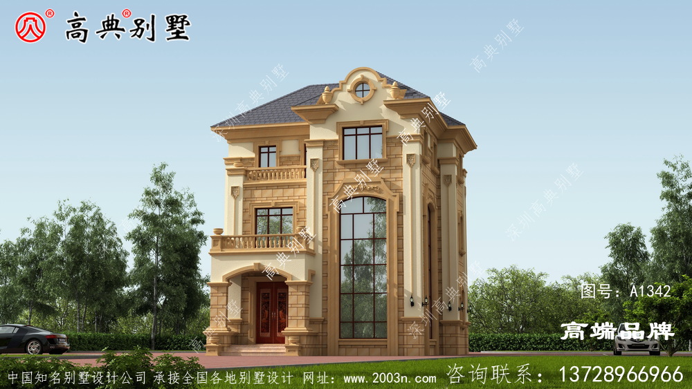 在村里建棟漂亮別墅，娶個(gè)城里老婆，簡(jiǎn)直人生贏家