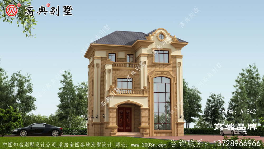 在村里建棟漂亮別墅，娶個(gè)城里老婆，簡(jiǎn)直人生贏家