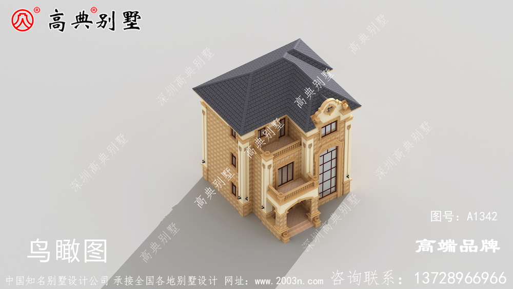 在村里建棟漂亮別墅，娶個(gè)城里老婆，簡(jiǎn)直人生贏家