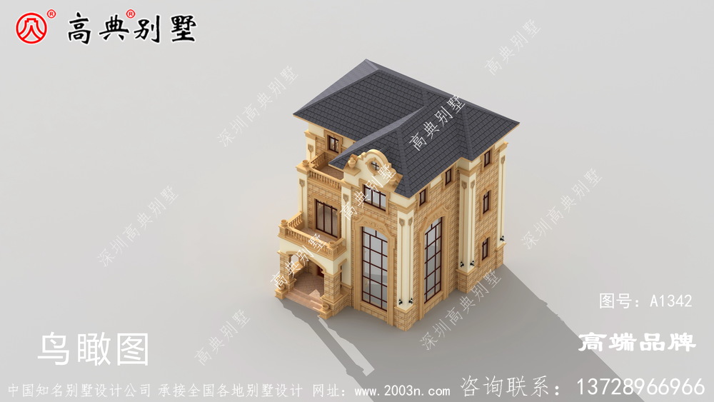 在村里建棟漂亮別墅，娶個(gè)城里老婆，簡(jiǎn)直人生贏家