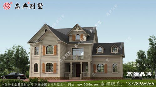 別墅戶型通透大面積玻璃窗設計，整體視野開闊