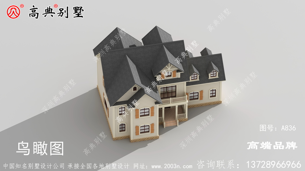 別墅戶型通透大面積玻璃窗設計，整體視野開闊