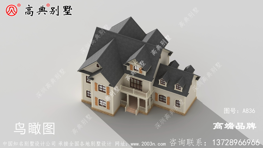 別墅戶型通透大面積玻璃窗設計，整體視野開闊