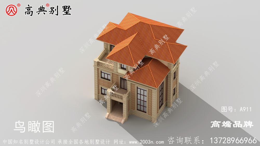 弧形屋檐設計別墅充滿歐式氣息