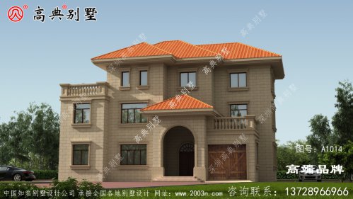 外觀美麗戶型方正，非常適合農村家庭多的人口
