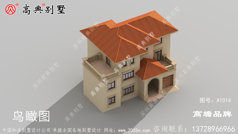 外觀美麗戶型方正，非常適合農村家庭多的人口建造