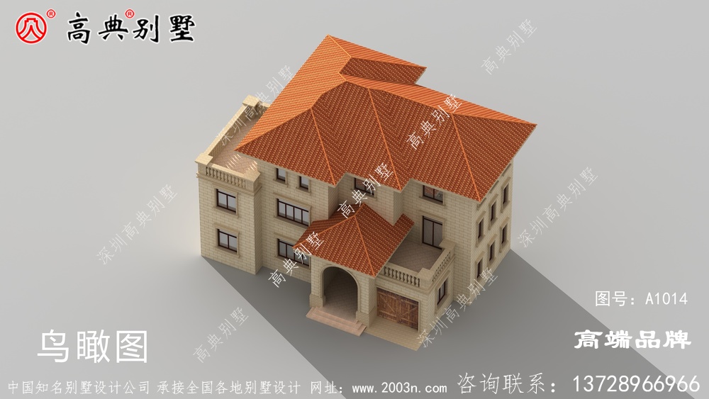 外觀美麗戶型方正，非常適合農村家庭多的人口建造