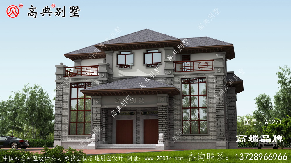 搭配一些現代元素，讓整體更有設計感