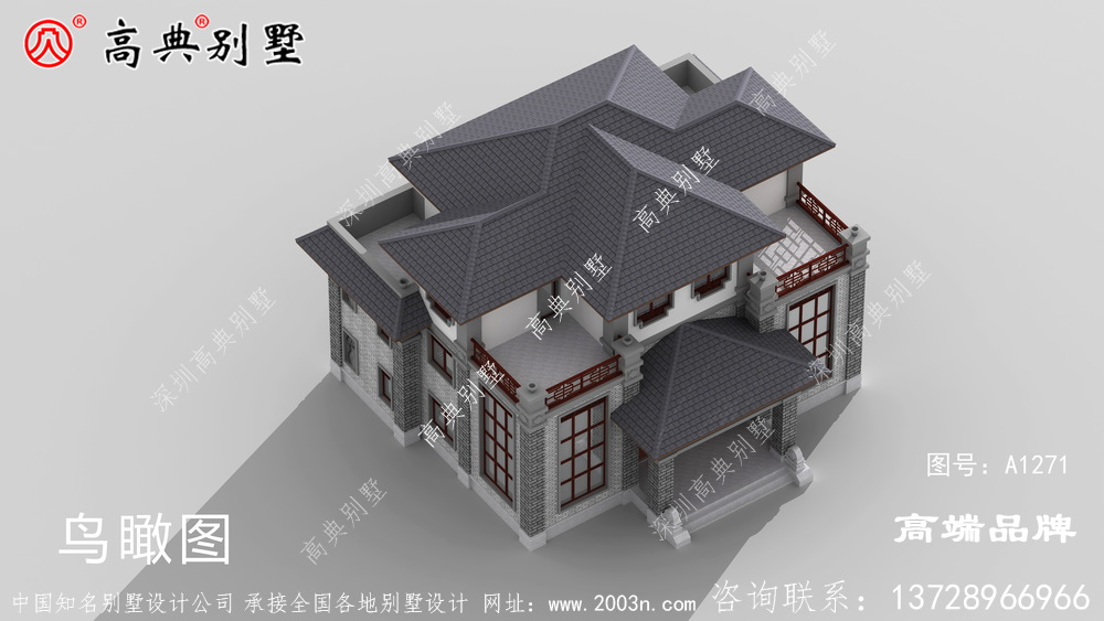 搭配一些現代元素，讓整體更有設計感