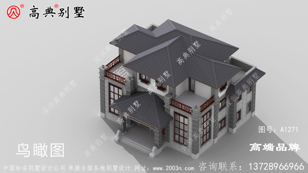搭配一些現代元素，讓整體更有設計感