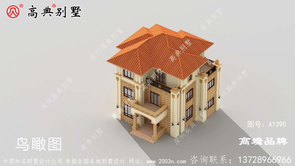 建個別墅，過著悠然的鄉村生活也是人生的一大喜悅