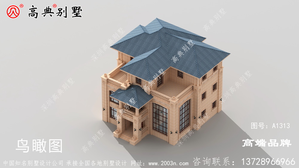 大戶型別墅四代同堂，完全沒有問題