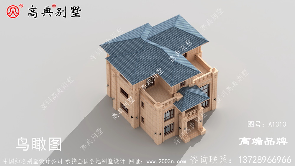大戶型別墅四代同堂，完全沒有問題