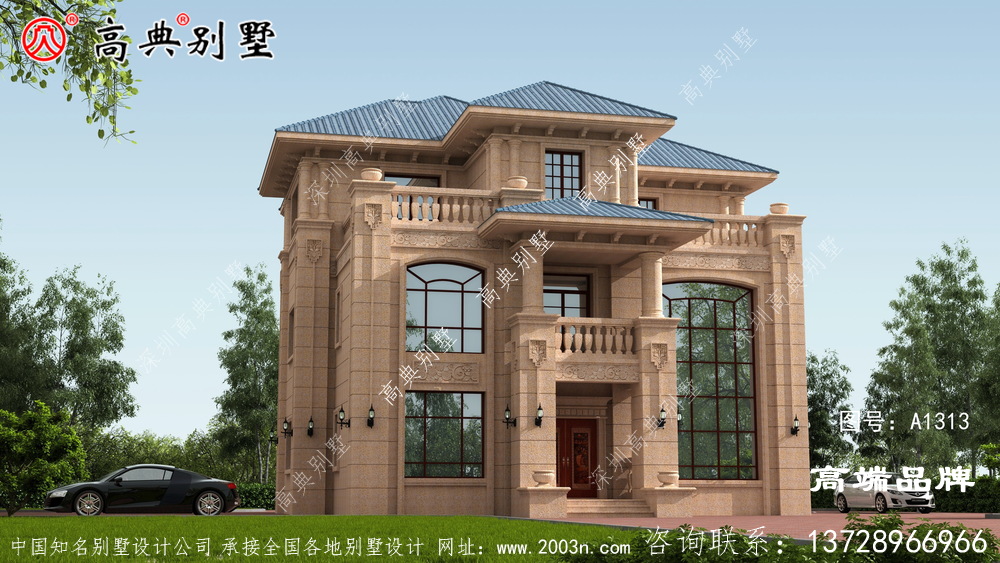 大戶型別墅四代同堂，完全沒有問題