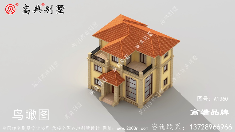 別墅多窗的設(shè)計采光透明,室內(nèi)寬敞亮堂堂