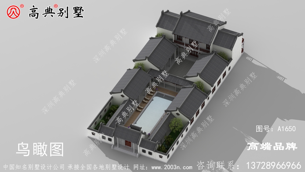 庭院設計可以在農忙時提供晾曬場所非常便捷