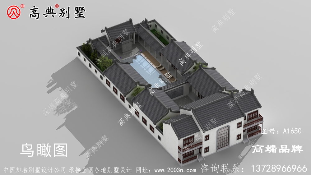 庭院設計可以在農忙時提供晾曬場所非常便捷