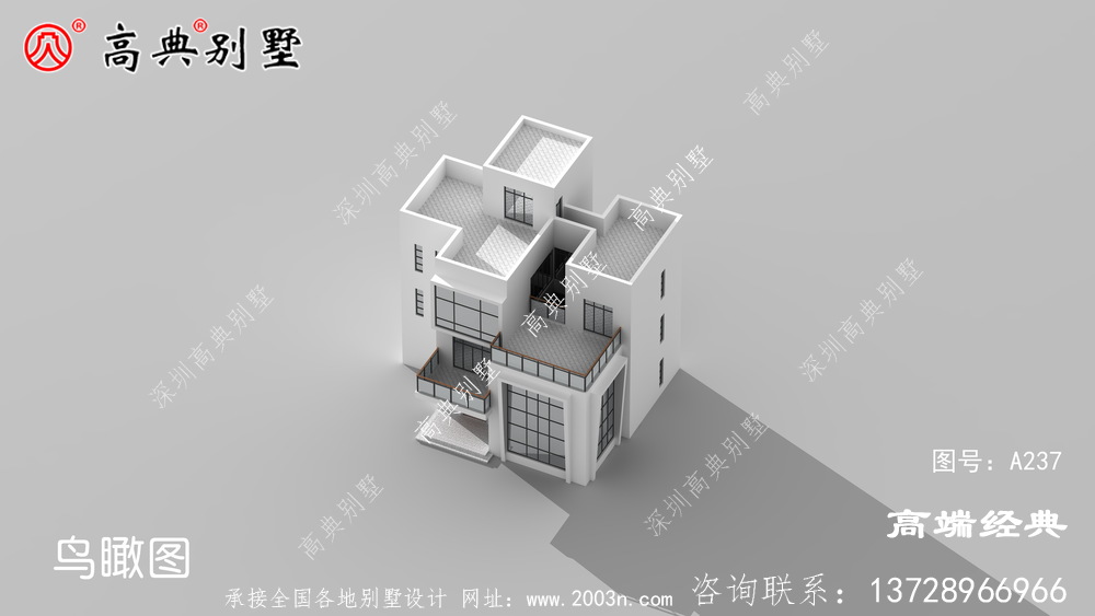  平頂設計露臺還可晾曬作物，十分實用