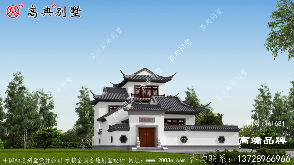 再怎么在城市打拼，也是心念在養育自己的故土上建房