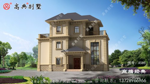 農村自建房，一份好的圖紙決定你的生活品質