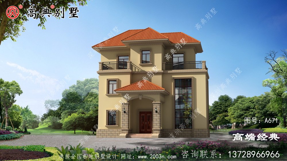 簡歐戶型一樣為居民建造五星級住宅的體驗