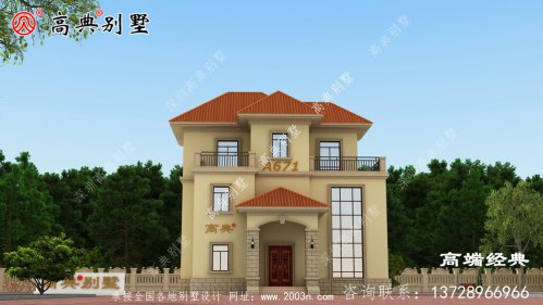 簡歐戶型一樣為居民建造五星級住宅的體驗