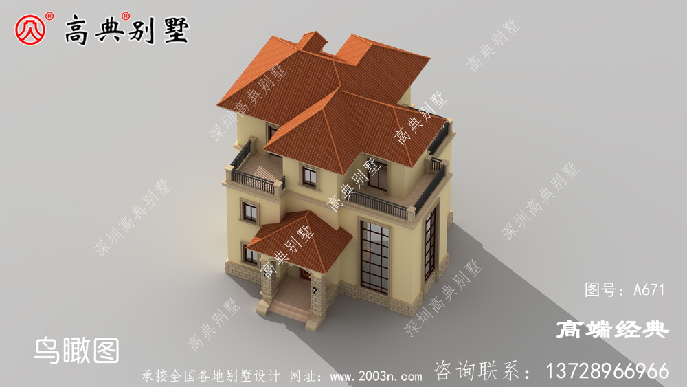 簡歐戶型一樣為居民建造五星級住宅的體驗