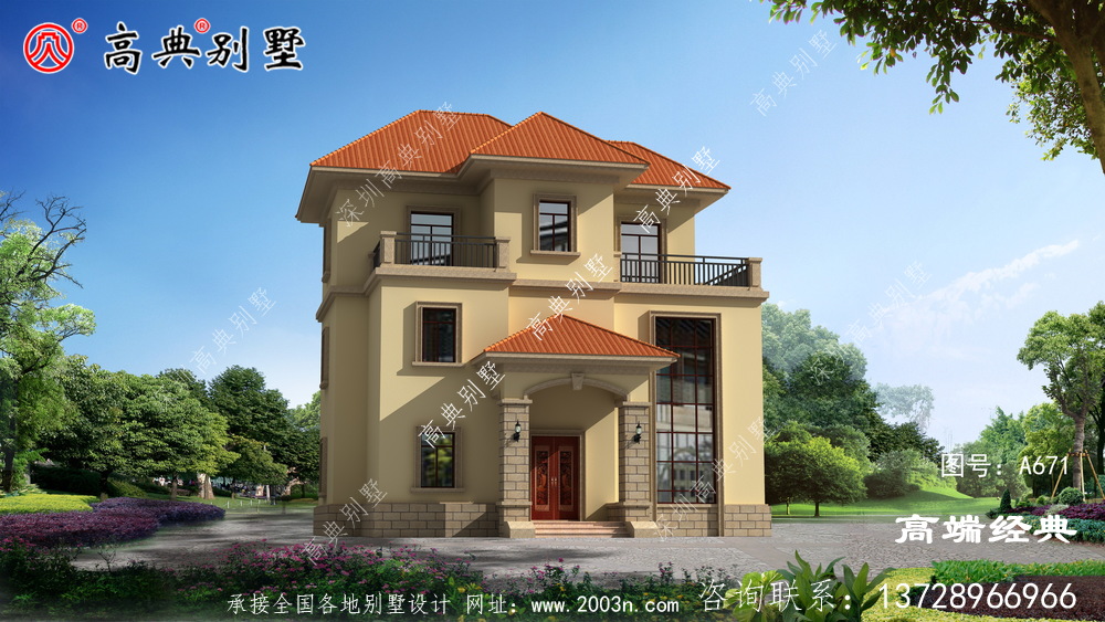 簡歐戶型一樣為居民建造五星級住宅的體驗